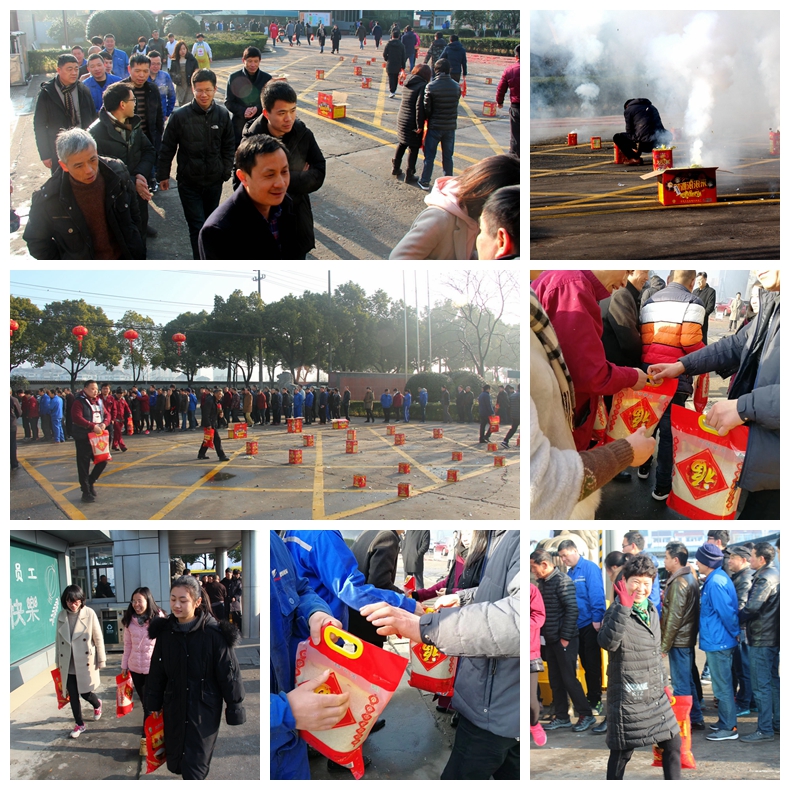 光影魔術手拼圖111.jpg
